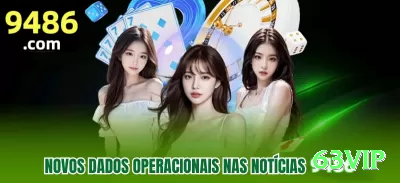 96a Bonus VIP v4.2.0 Screenshot 3 - 63vip 🎰🌀 Baccarat App road map + streak bonus: download rápido, ative bônus streak — siga padrões big road e lucre fortunas em sequências longas no conforto do seu bolso! 📊🔥