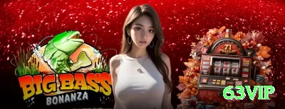 bm12 Legend Latest v1.9.9 Screenshot 1 - 63vip 🎰💹 Slots high volatility + trigger bet: stake máximo quando bônus está “devendo” — um único hit de 500x+ muda sua vida financeira! 🌟🤑