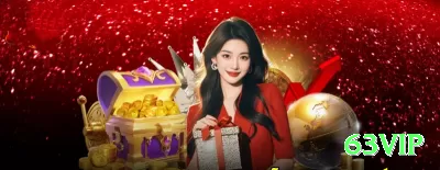 coroaabo Gold Rewards Screenshot 3 - 63vip 🎰🌀 Fibonacci suave na roleta: siga 1-1-2-3-5-8… após perda — recupera devagar, mas com menos risco de bust do que Martingale! 🔴⚫