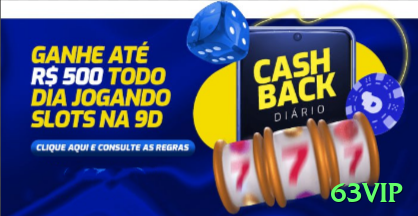 Screenshot - 63vip 🎰📉 Sessão curta explosiva: 30-50 spins com stake alto, pare em +200% — capture os raros mas insanos multiplicadores que mudam vidas! ⛔💸