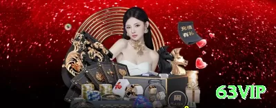 uuz - VIP Deluxe Screenshot 1 - 63vip 🎰💹 Alta volatilidade + bankroll grande: jogue max bet em bônus rounds — potencial de multiplicadores insanos! 🌟🤑